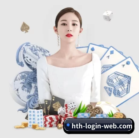 华体会体育网页版 APP 界面 | huatihui